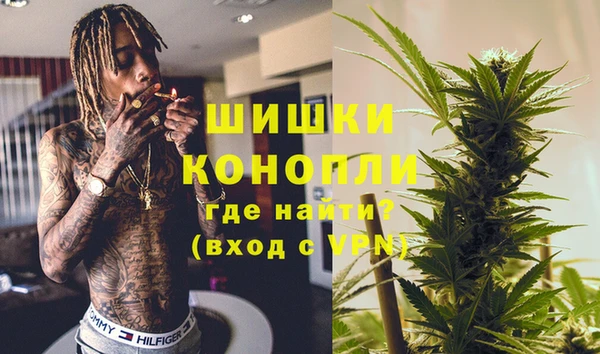 экстази Баксан