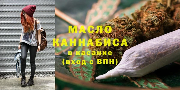 экстази Баксан