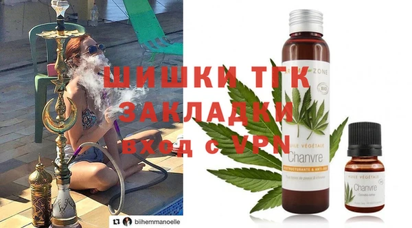 экстази Баксан