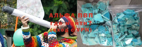 экстази Баксан