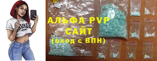 экстази Баксан