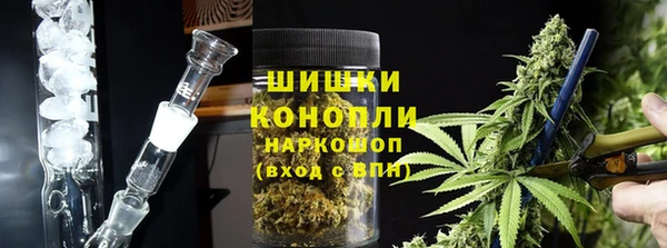 экстази Баксан