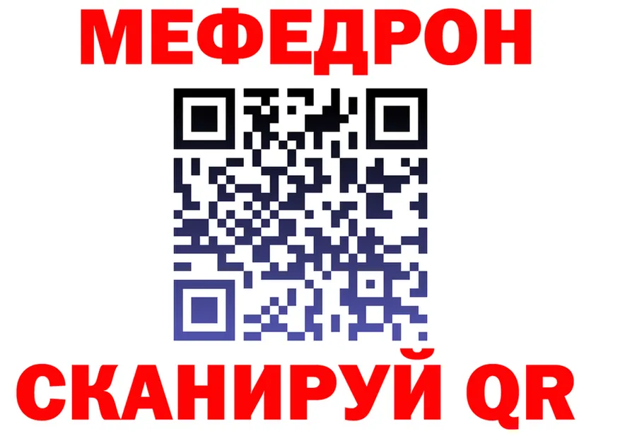 АМФ Premium зеркало площадка гидра Балахна
